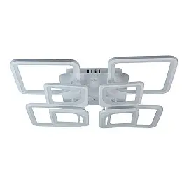 Стельова LED люстра світлодіодний світильник Sunlight білий 5631/4+4