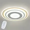 Потолочная LED люстра светильник светодиодный белый Sunlight 19716/500
