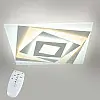 Стельова LED люстра світлодіодний світильник Sunlight білий 19726/500