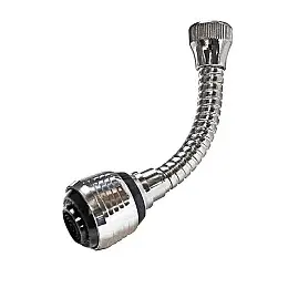 Гнучка насадка на кран Turbo Flex UKC 360 Silver (do107-hbr)