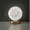 Настольная светодиодная кристаллическая лампа RIAS Round Diamond Gold