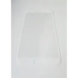 Защитное стекло GLASS 2.5D Full Screen для Samsung A7 2017 A720 White (MB_723326595)