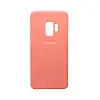 Чехол силиконовый Silicone Cover для Samsung Galaxy S9 SM-G960 Pink (GC-1003)