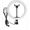 Светодиодная кольцевая лампа Ring Fill Light LC666 с держателем для телефона 26 см (300600)