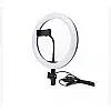 Кольцевая LED лампа UKC LL666 26см USB (300930)