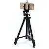 Штатив Tripod 3120 Чорний (210068)