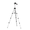 Високий штатив для фотоапарата OOOPS Tripod 3110, тринога тримач для телефону (1007447-Silver-1)