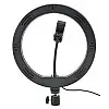 Подсветка для селфи UKC 10" 26cm CXB RGB 260