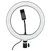 Подсветка для селфи UKC 10" 26cm CXB RGB 260