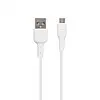Кабель USB Borofone BX30 Silicone USB - Micro USB Білий