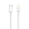 Кабель USB Borofone BX36 Union Type C - Lightning 18W Білий