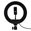 LED лампа RGB MJ20 20 cm. Черный
