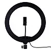 LED лампа RGB MJ33 33 cm. Черный