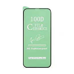 Плівка керамічна Film Ceramic Apple iPhone 12 Pro Max Чорний