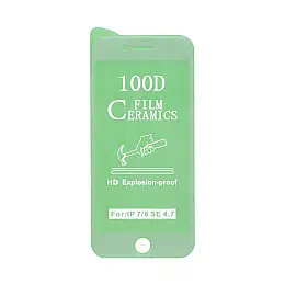 Плівка керамічна Film Ceramic Apple iPhone 7/ iPhone 8/ iPhone SE 2020 Білий