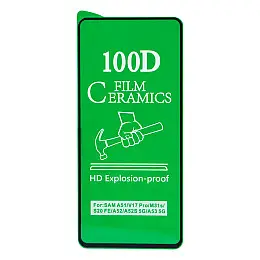 Плівка керамічна Film Ceramic Samsung A53 Чорний