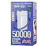 УМБ REMAX Chinen Series RPP-321 5A/22.5W 50000mAh з ліхтариком Blue