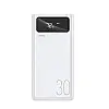 УМБ REMAX Mengine Series RPP-112 30000mAh 2.1A*4 USB з ліхтариком Білий