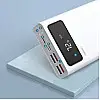 УМБ REMAX Mengine Series RPP-112 30000mAh 2.1A*4 USB з ліхтариком Білий