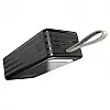 УМБ Hoco DB11 50000mAh 4хUSB /Type-C/Lightning 2.1A с фонариком black