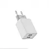 Зарядний пристрій XO L65 (2USB, 2.4A) White