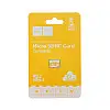 Карта пам'яті Hoco Micro SDHC 32gb 10 Class Жовтий