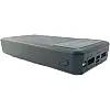 УМБ Power Bank 20000mAh повербанк с экраном и фонариком Black (11225-hbr)