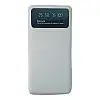 УМБ Power Bank 20000mAh повербанк с экраном и фонариком White (11226-hbr)