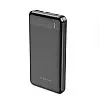 УМБ Borofone bJ13 Incredible 10000 mAh 22W Small body 3USB 3A