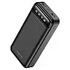 УМБ Borofone bJ13 Freeway 20000 mAh 2USB 2A
