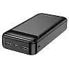 УМБ Borofone bJ13 Freeway 20000 mAh 2USB 2A
