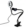 Лампа Fill Light 2 in 1 9cm на Прищепке кабель с пультом управления и USB Black