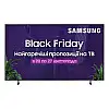 LED-телевизор Samsung QE50LS03BAUXUA (6823351)