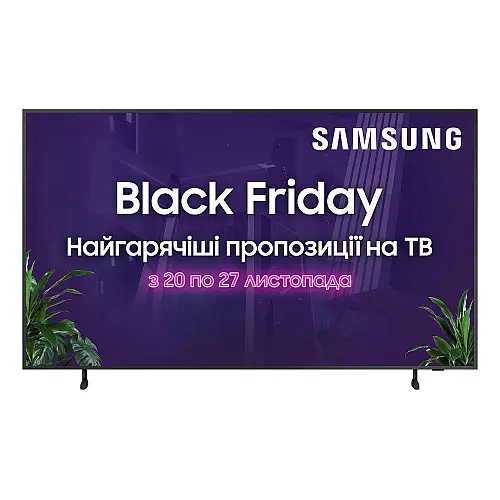 LED-телевизор Samsung QE50LS03BAUXUA (6823351)