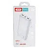 Павербанк XO PR-122 Powerbank 20000 mAh Білий