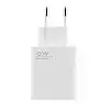 Мережевий зарядний пристрій Xiaomi MDY-13-EE 120W- білий