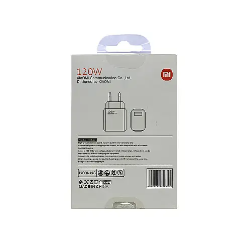 Мережевий зарядний пристрій Xiaomi MDY-13-EE 120W- білий