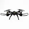 Квадрокоптер RIAS D11 з WiFi камерою Black (3sm_921311451)