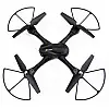 Квадрокоптер RIAS D11 з WiFi камерою Black (3sm_921311451)