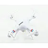 Квадрокоптер RIAS 1 Million з WiFi камерою White (3sm_676863809)