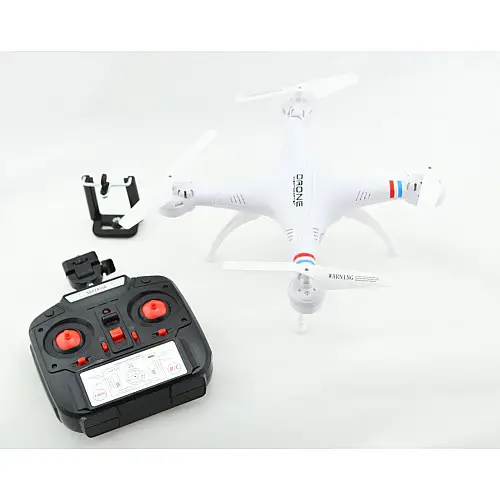 Квадрокоптер RIAS 1 Million з WiFi камерою White (3sm_676863809)