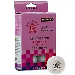 Набор мячей для настольного тенниса 6 штук GIANT DRAGON GOLD 40+2* MT-6561 (целлулоид, d-40мм) Белый (PT0566)