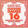 Струна Ernie Ball 1016 Plain Steel.016