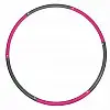 Складной массажный обруч RIAS M-73 Pink-Grey (3_00428)