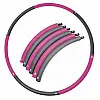 Складной массажный обруч RIAS M-73 Pink-Grey (3_00428)