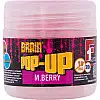Бойли Brain Pop-Up F1 14mm 15g M.Berry (1013-1858.02.34)