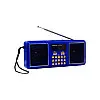 Портативний радіоприймач акумуляторний FM радіо YUEGAN YG-1881US з SD-картою MP3 плеєр сонячна панель синій