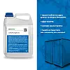 Санітарна рідина для біотуалетів Biogreen WC 5л