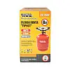 Комплект газовий кемпінг MASTERTOOL Турист 8 л Red (44-5106)