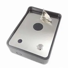 GSM домофон інтерком антивандальний з елементами сигналізації Nectronix GSM-HELP (100790)